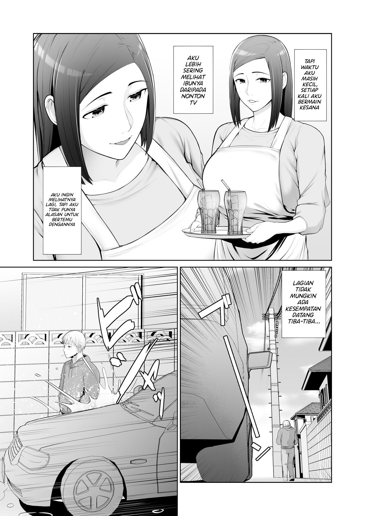 Yuujin no Hahaoya ni Fudeoroshi Saremashita - Chapter 1 8