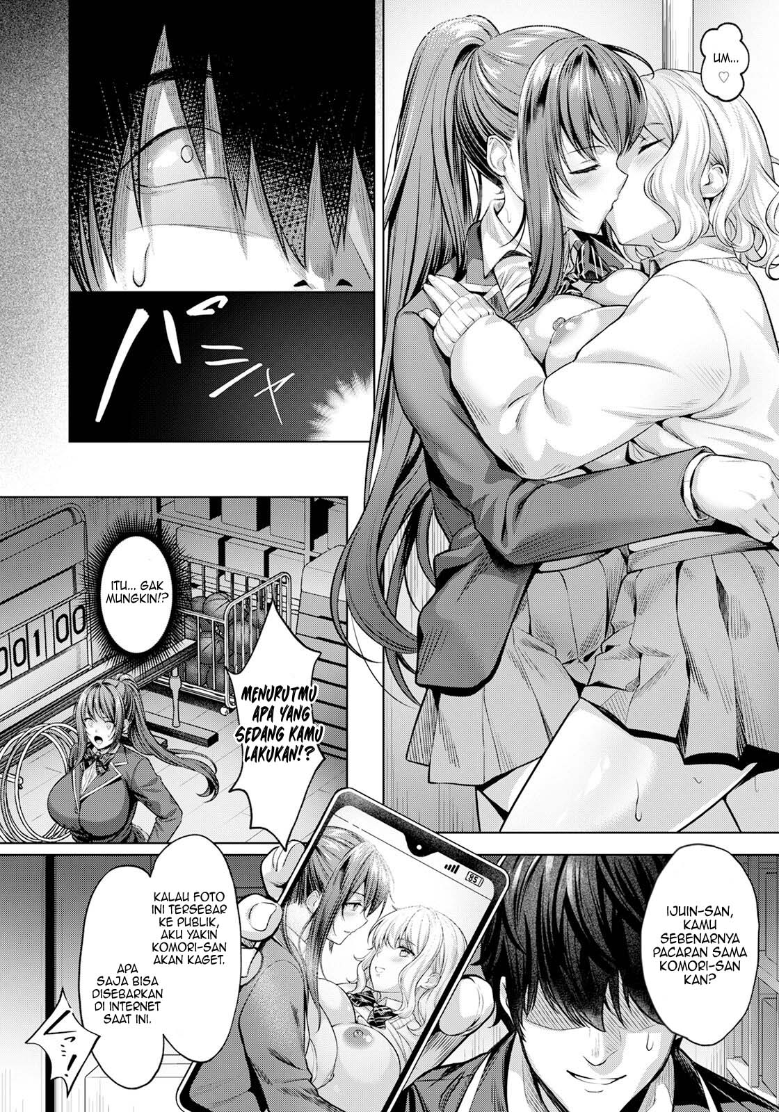 I can&#8217;t believe I lost to a cock - Chapter 1 5