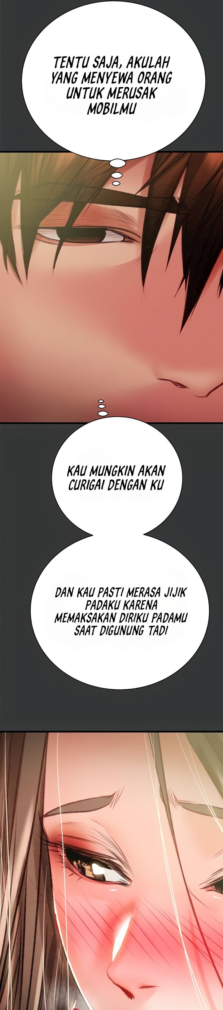 The Man Who Devours - Chapter 20 47
