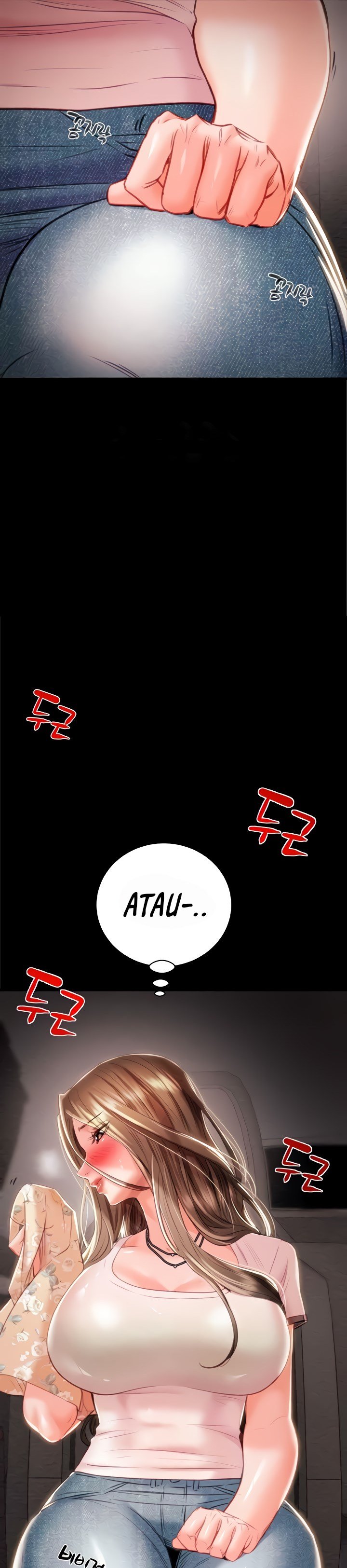 The Man Who Devours - Chapter 20 56