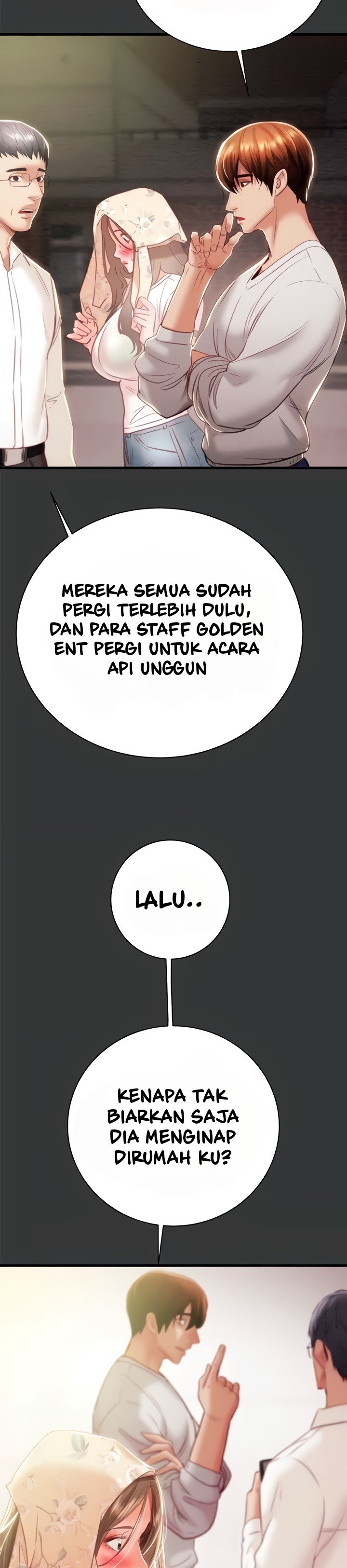 The Man Who Devours - Chapter 20 44