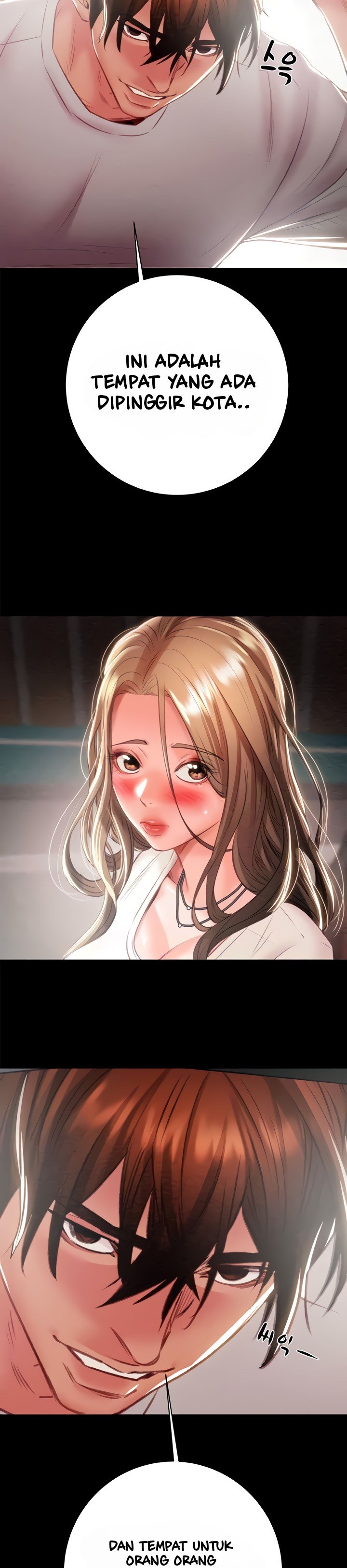 The Man Who Devours - Chapter 20 62