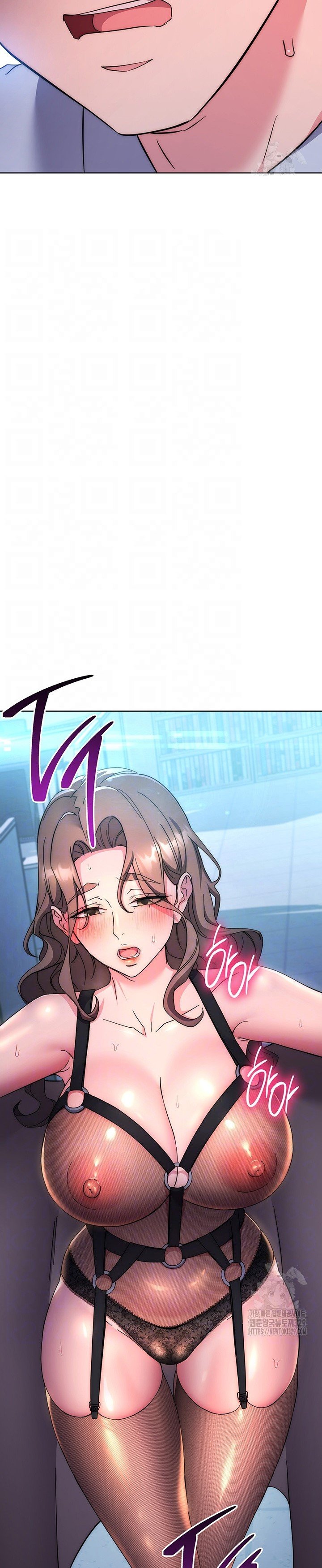 Outsider: The Invisible Man - Chapter 20 4