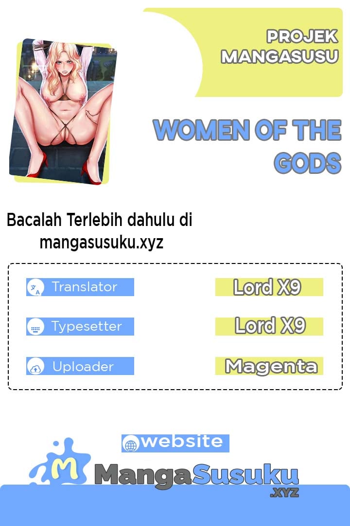 Women of The Gods - Chapter 20 1