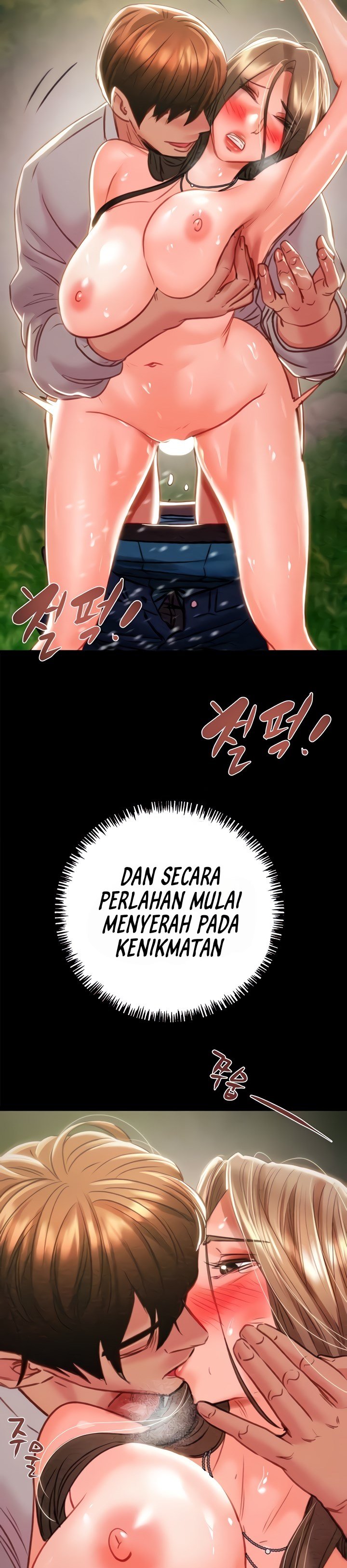 The Man Who Devours - Chapter 20 22