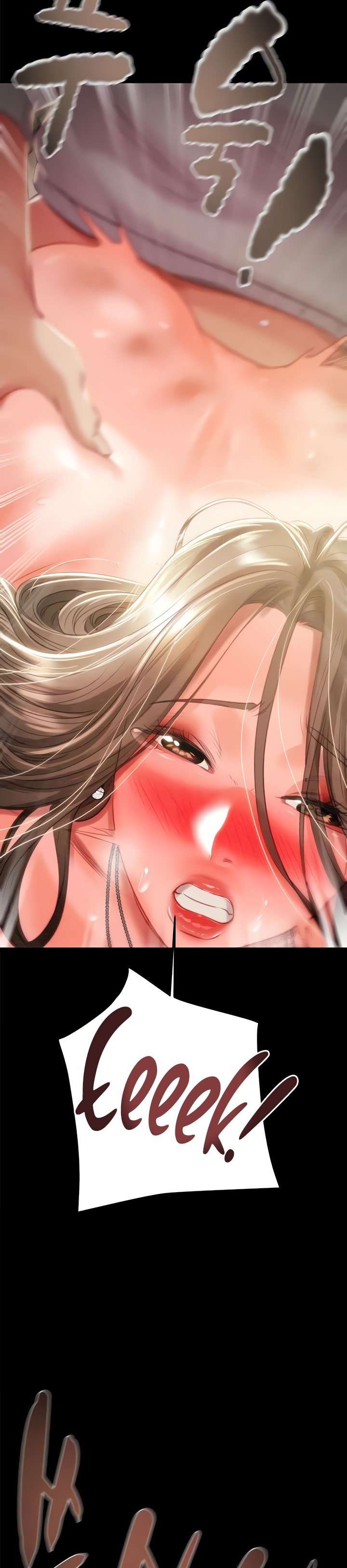 The Man Who Devours - Chapter 20 18