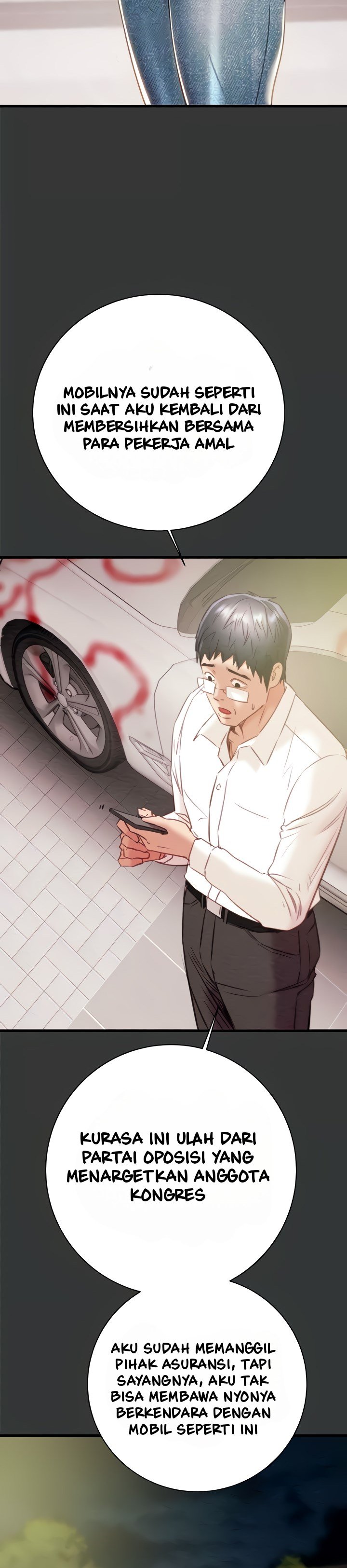The Man Who Devours - Chapter 20 41