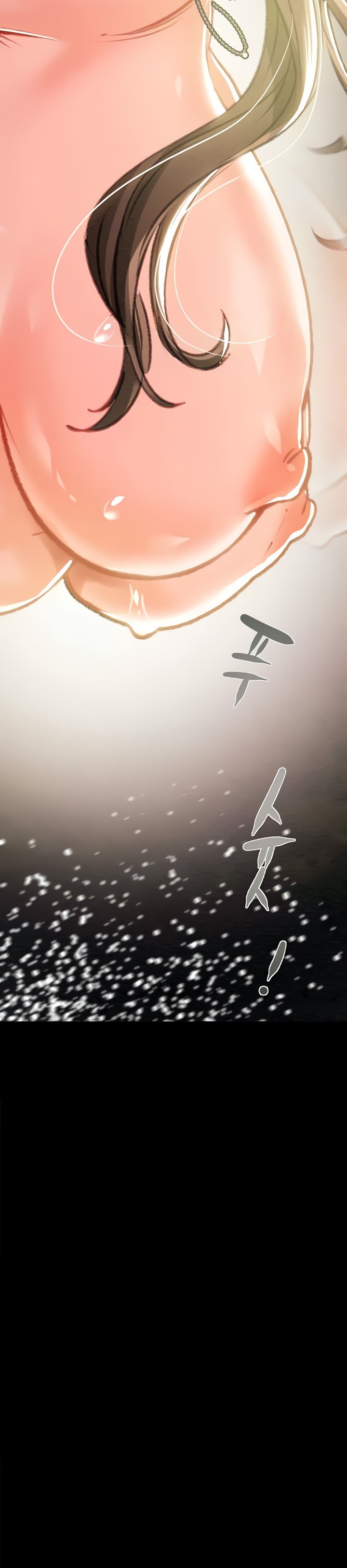 The Man Who Devours - Chapter 20 32
