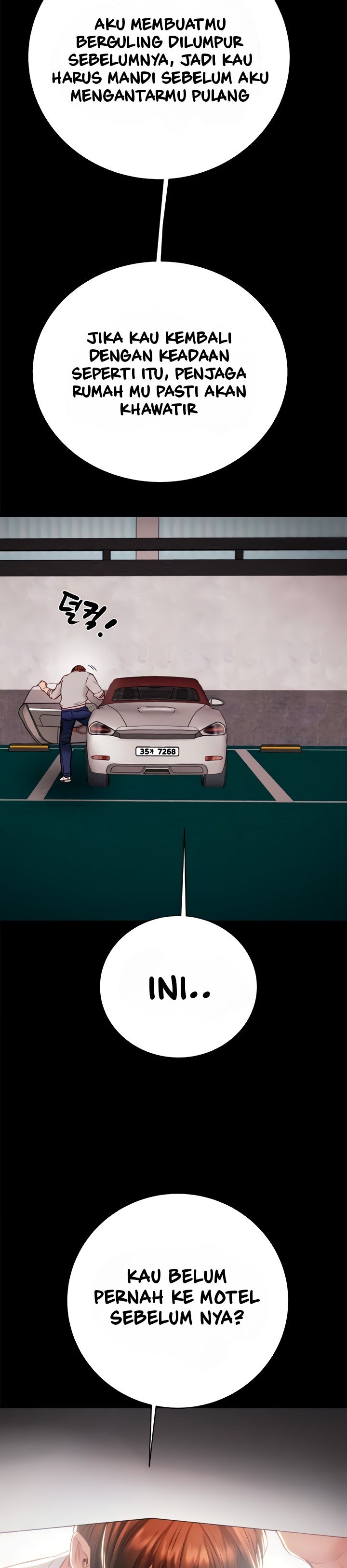 The Man Who Devours - Chapter 20 61