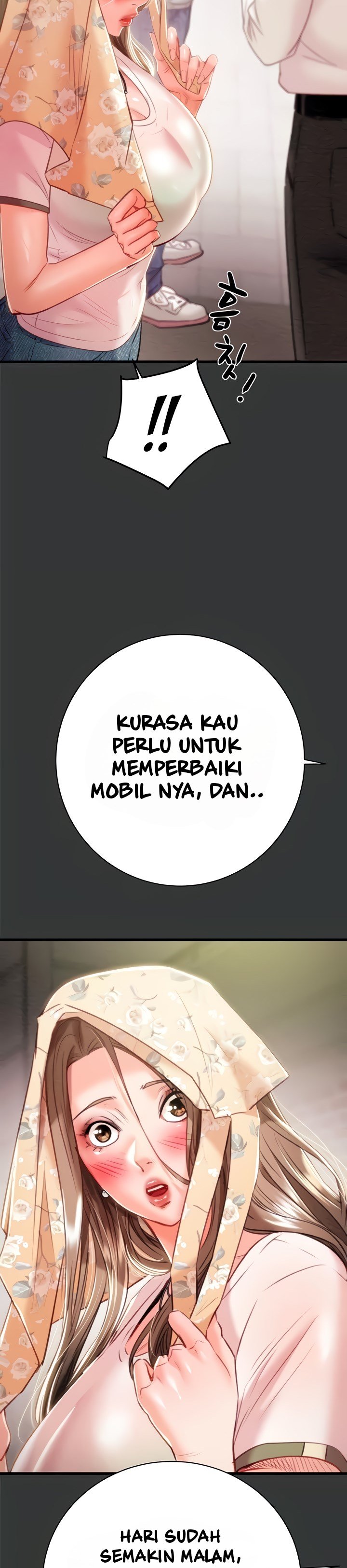 The Man Who Devours - Chapter 20 45