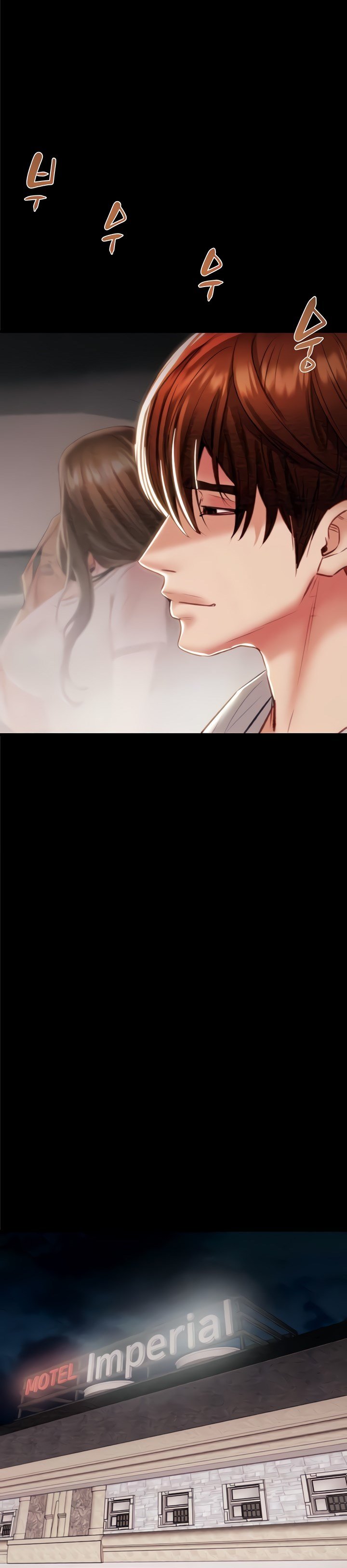 The Man Who Devours - Chapter 20 58