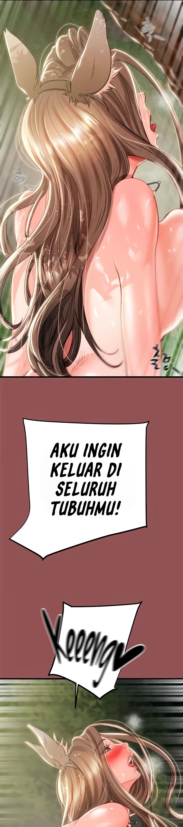 The Man Who Devours - Chapter 20 30