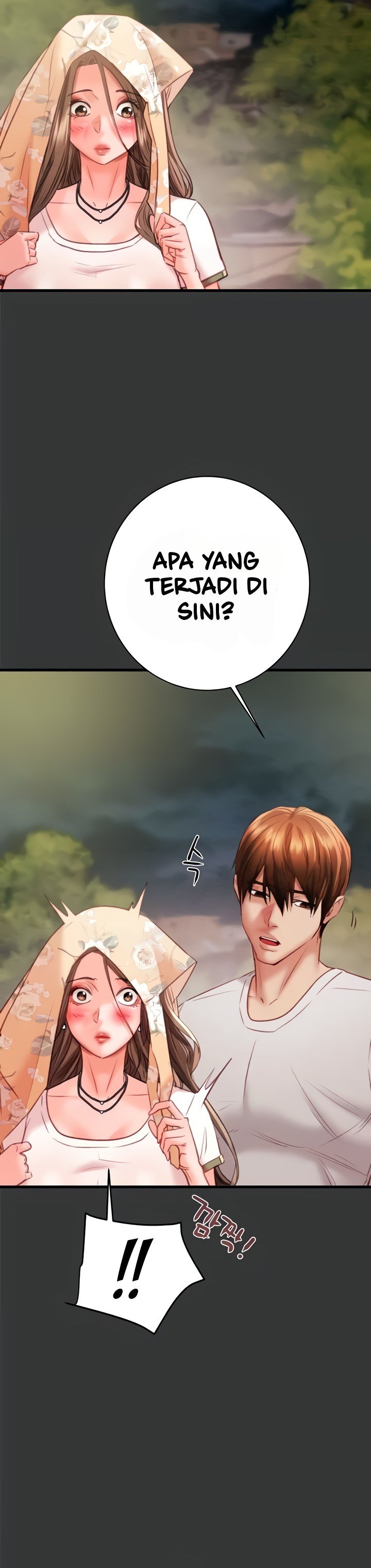 The Man Who Devours - Chapter 20 42