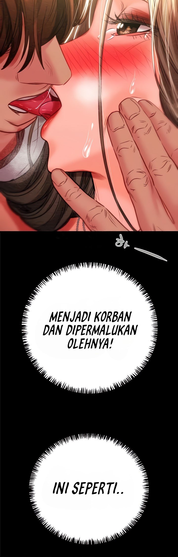 The Man Who Devours - Chapter 20 24