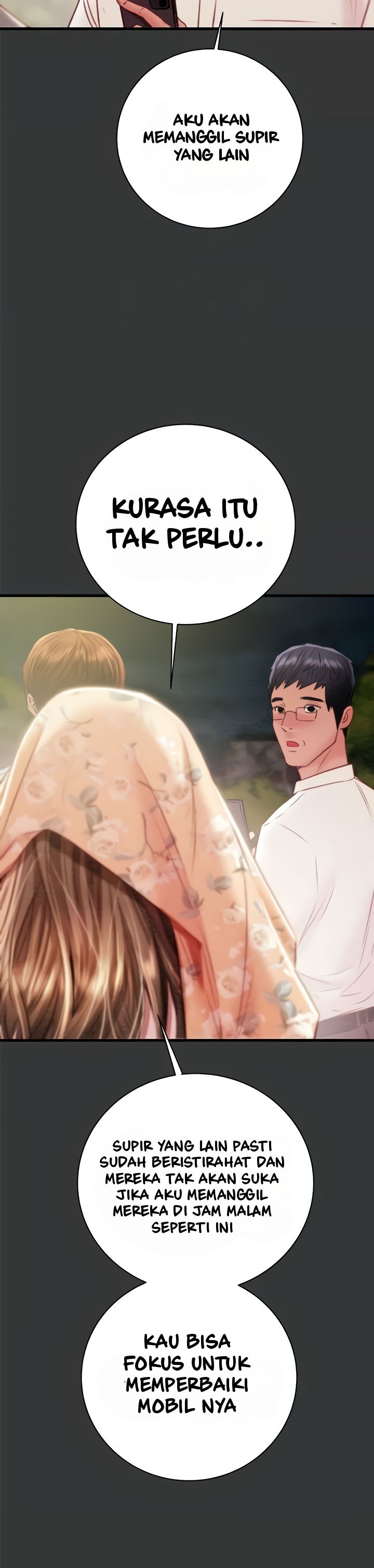 The Man Who Devours - Chapter 20 50