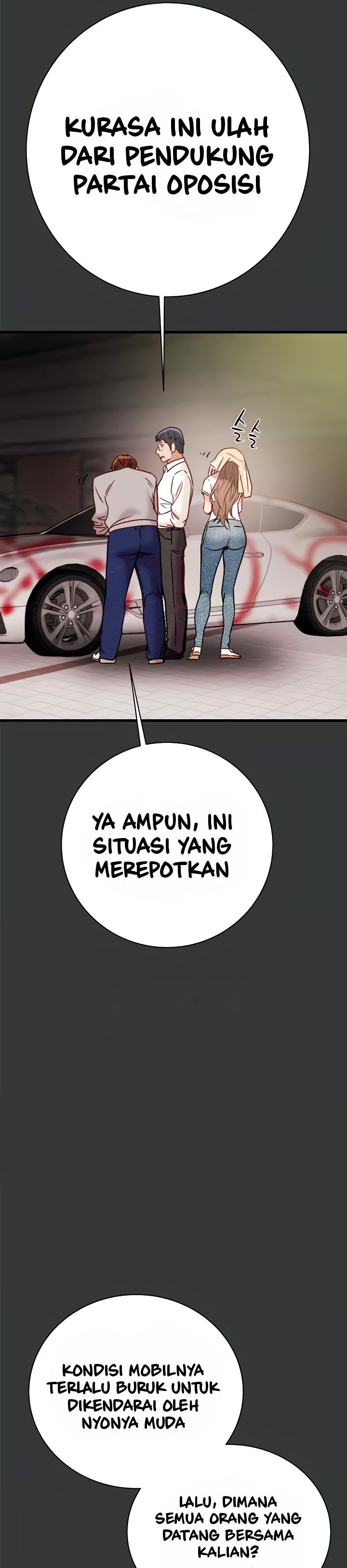 The Man Who Devours - Chapter 20 43