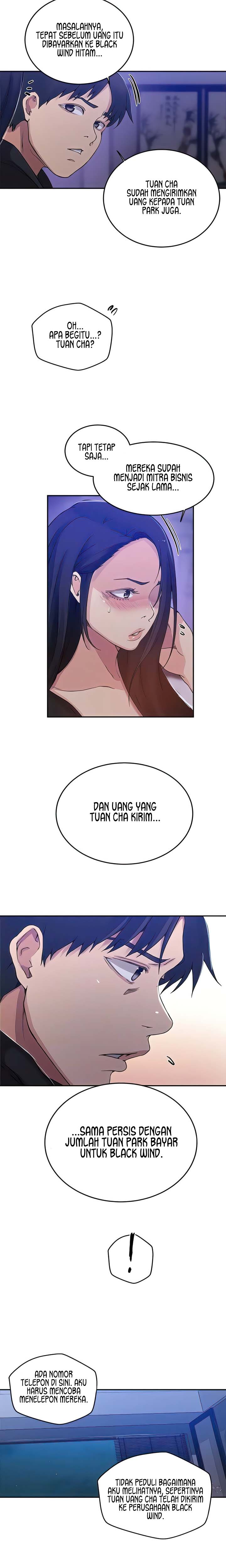 Secret Class - Chapter 194 14