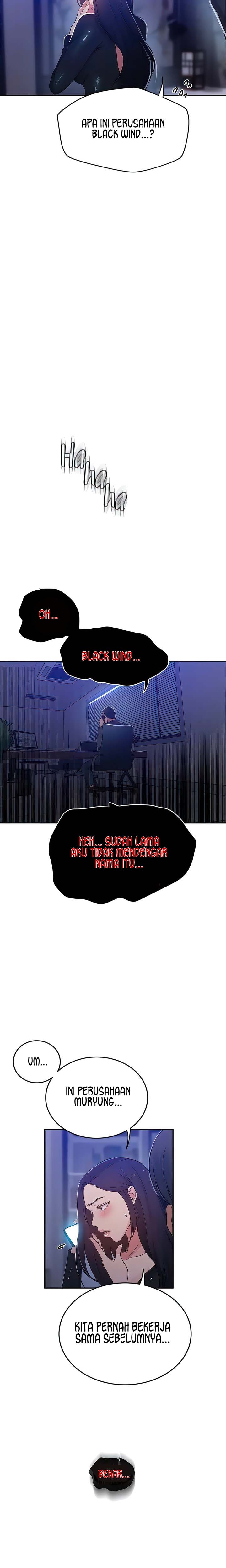Secret Class - Chapter 194 17