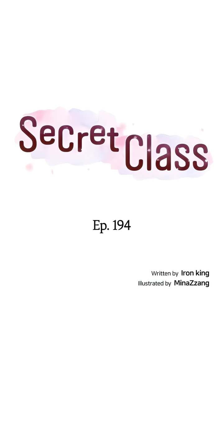 Secret Class - Chapter 194 2