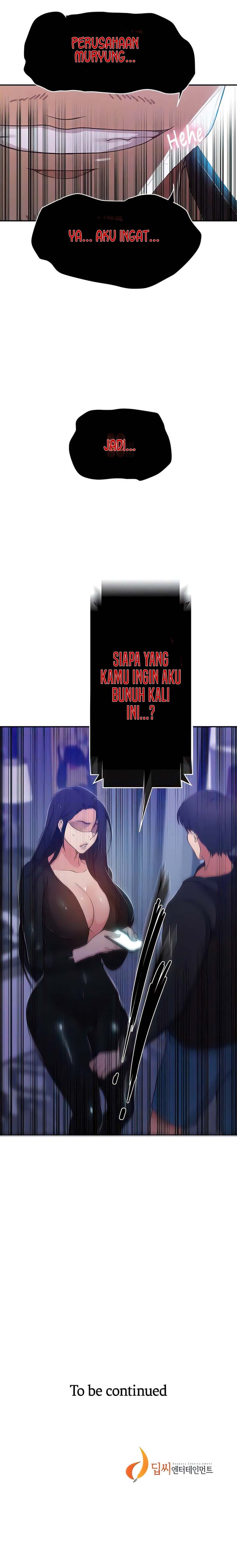 Secret Class - Chapter 194 18