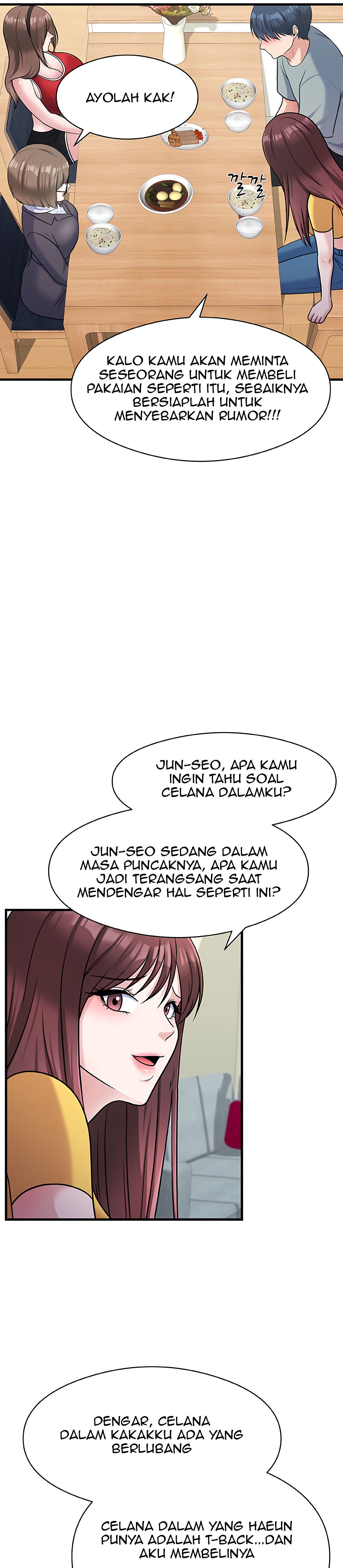 My Fathers USB - Chapter 4 14