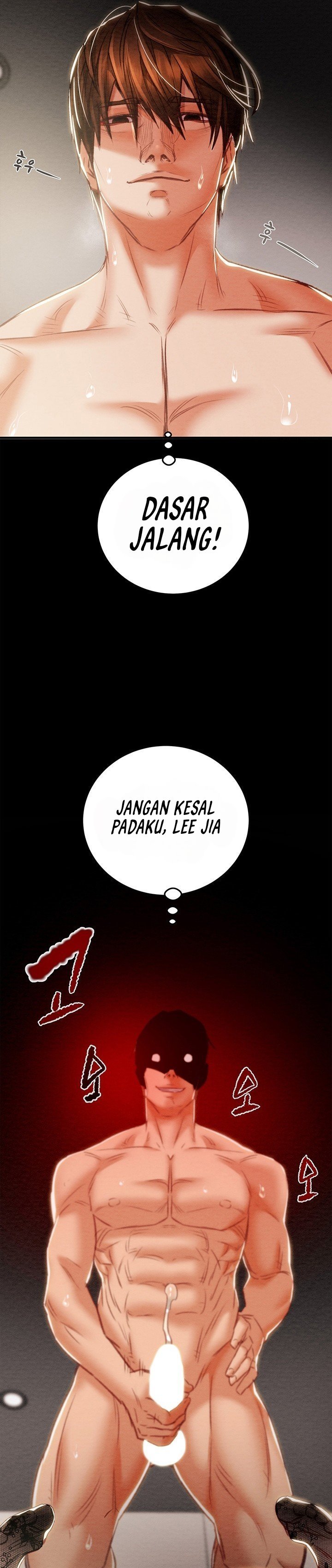 The Man Who Devours - Chapter 4 51