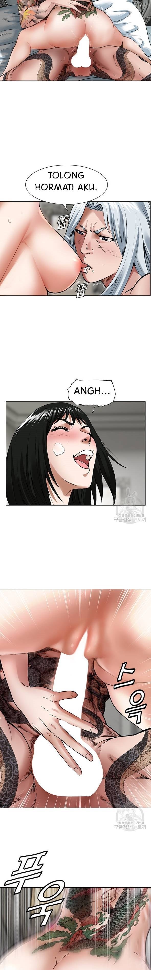 National District - Chapter 4 17