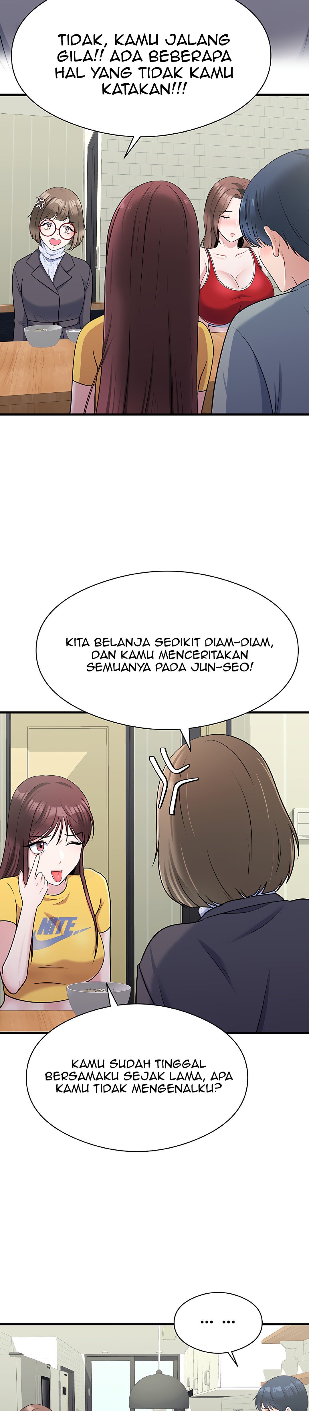 My Fathers USB - Chapter 4 16