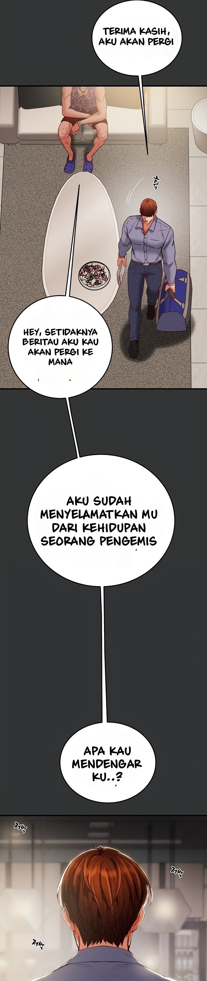 The Man Who Devours - Chapter 4 6