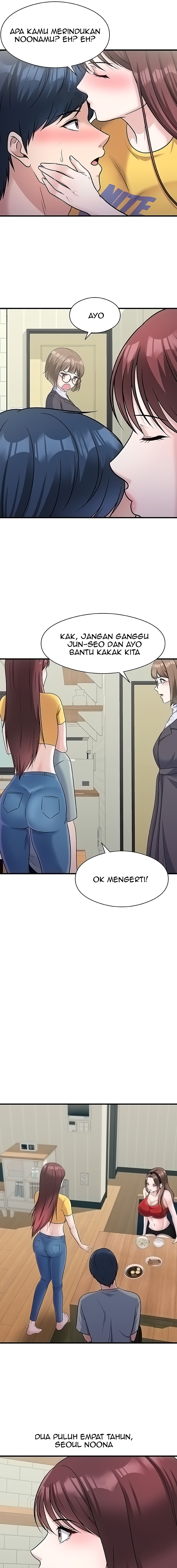 My Fathers USB - Chapter 4 6