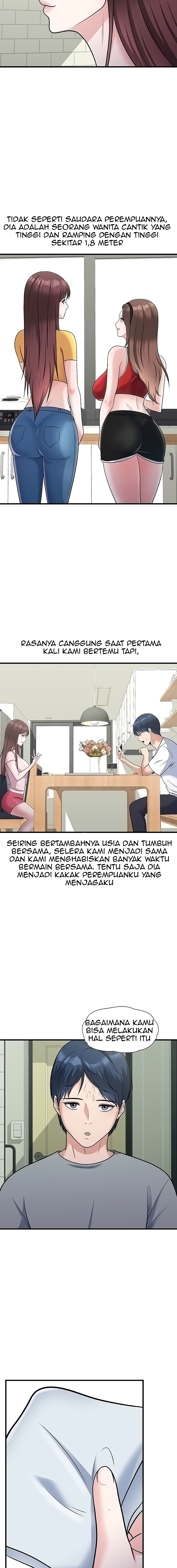 My Fathers USB - Chapter 4 7