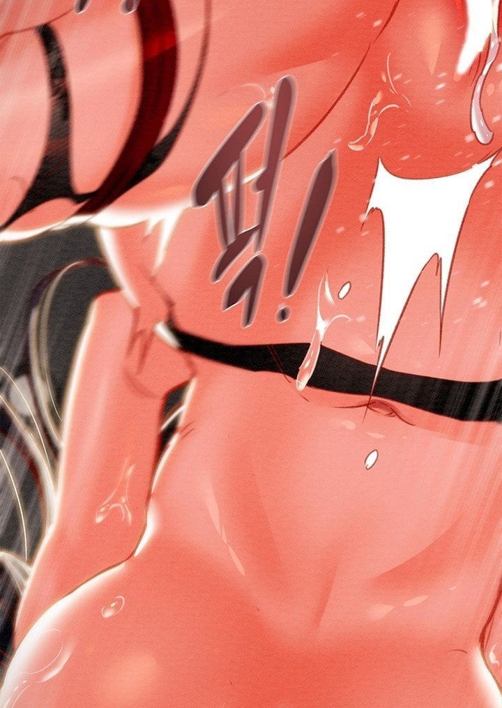 The Man Who Devours - Chapter 4 47