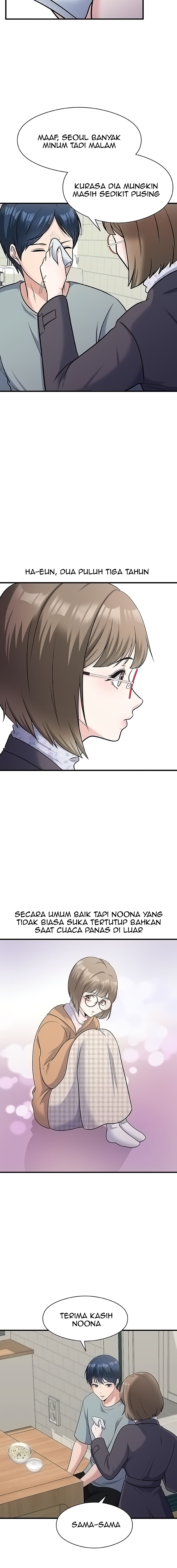 My Fathers USB - Chapter 4 8