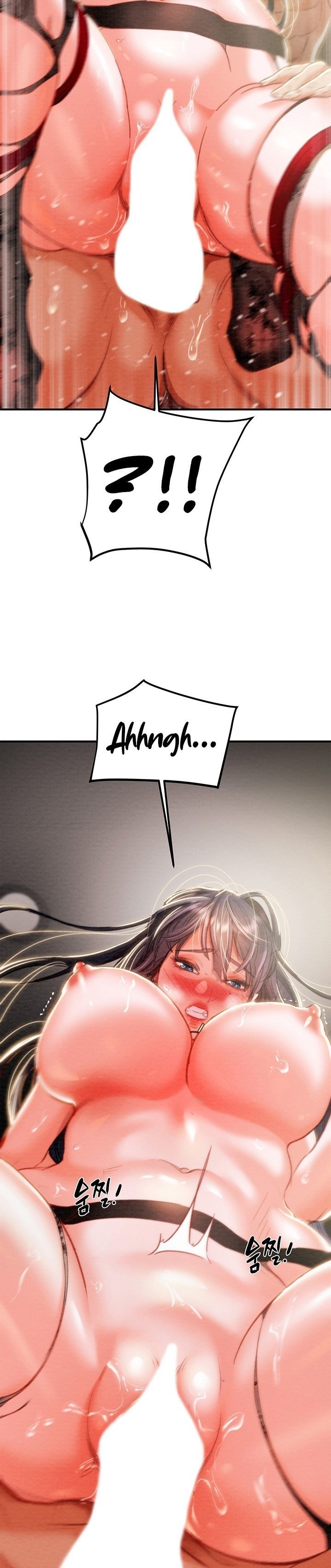 The Man Who Devours - Chapter 4 18
