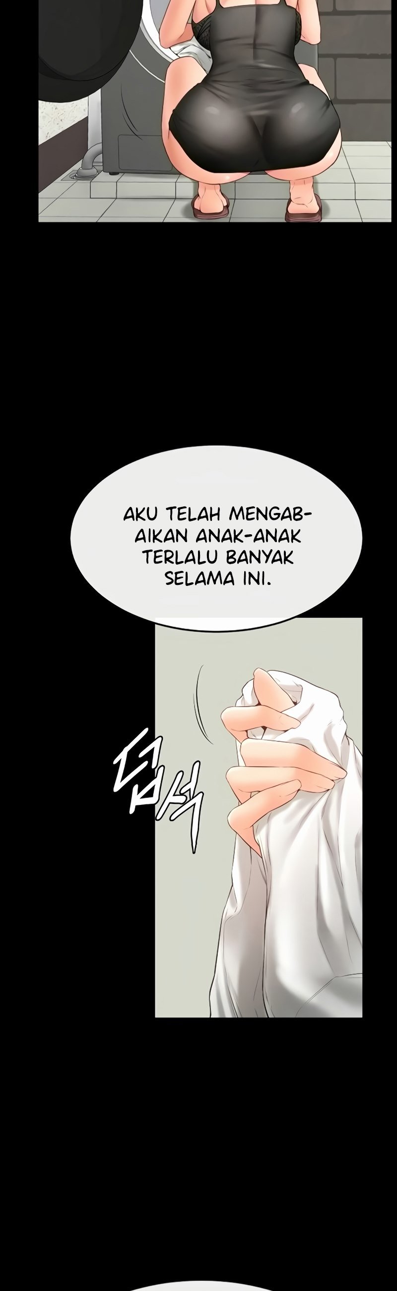 My New Family Treats Me Well - Chapter 6 45