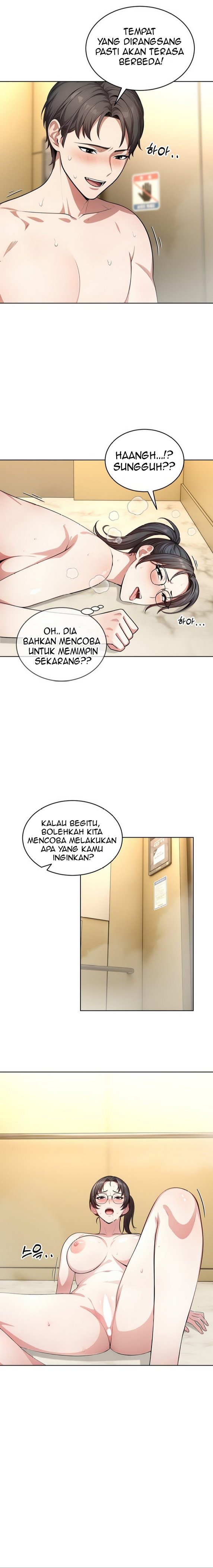 A Guy and a Girl Stuck in an Elevator - Chapter 6 9