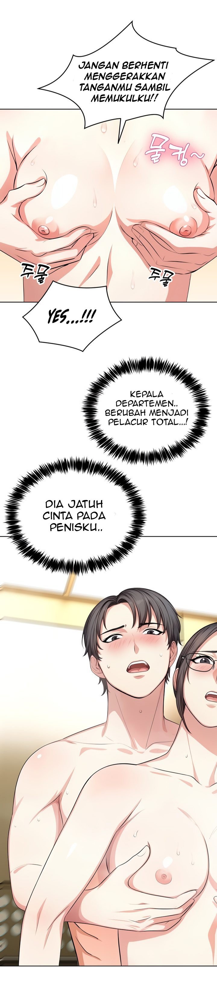 A Guy and a Girl Stuck in an Elevator - Chapter 6 5