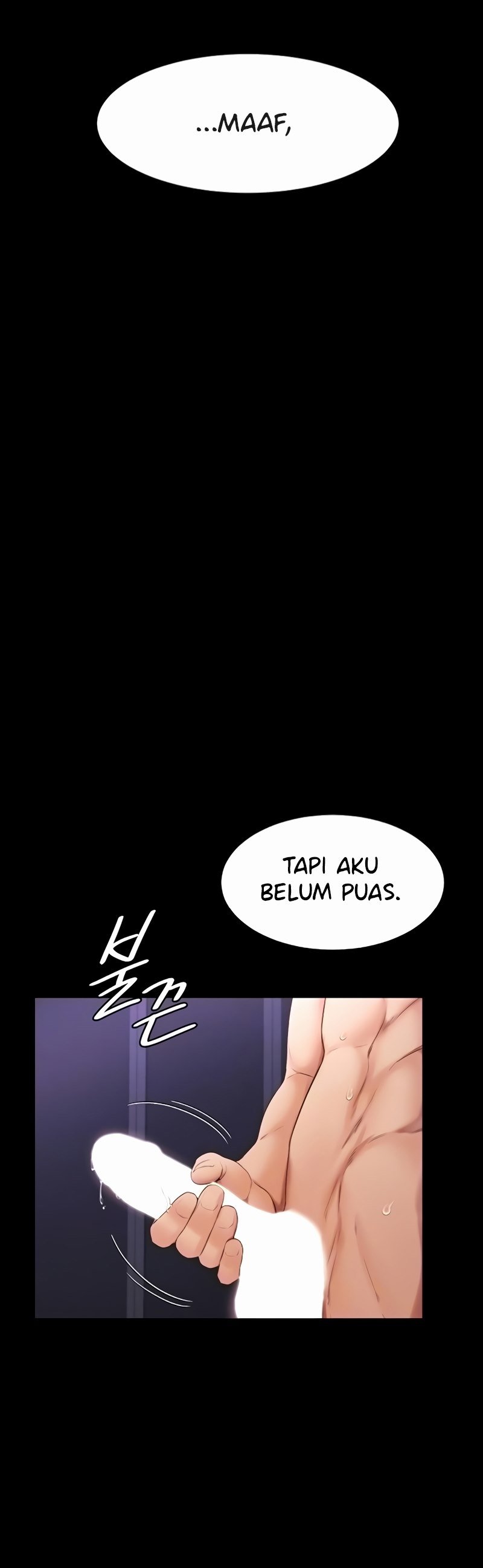 My New Family Treats Me Well - Chapter 6 13