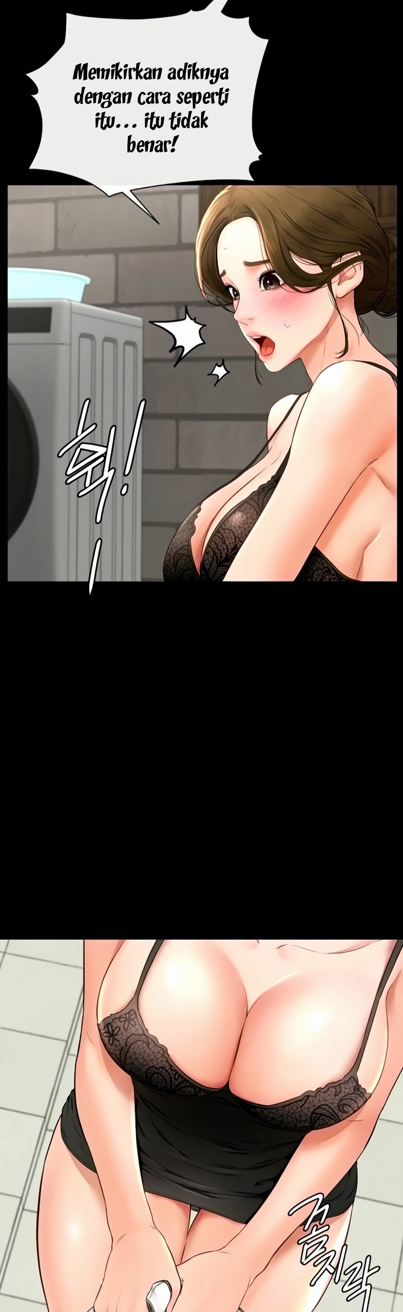 My New Family Treats Me Well - Chapter 6 50