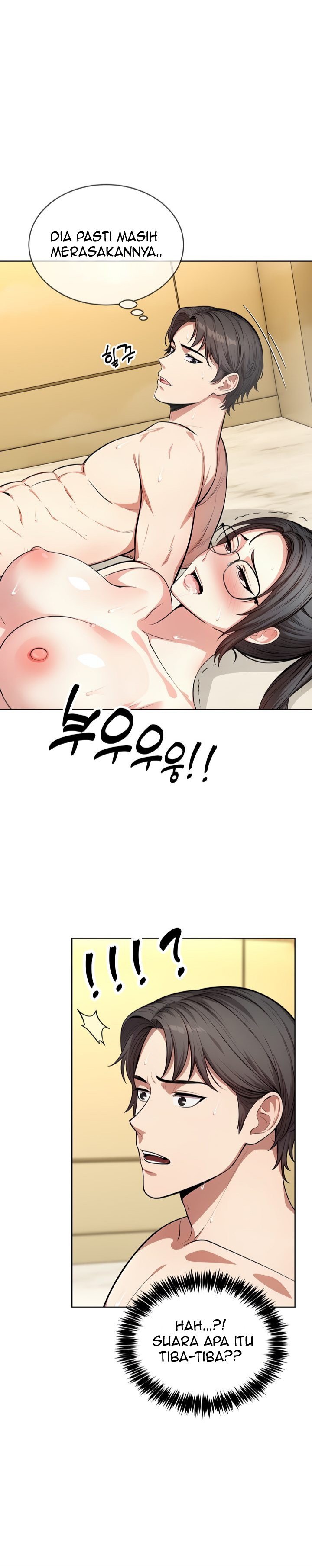 A Guy and a Girl Stuck in an Elevator - Chapter 6 25