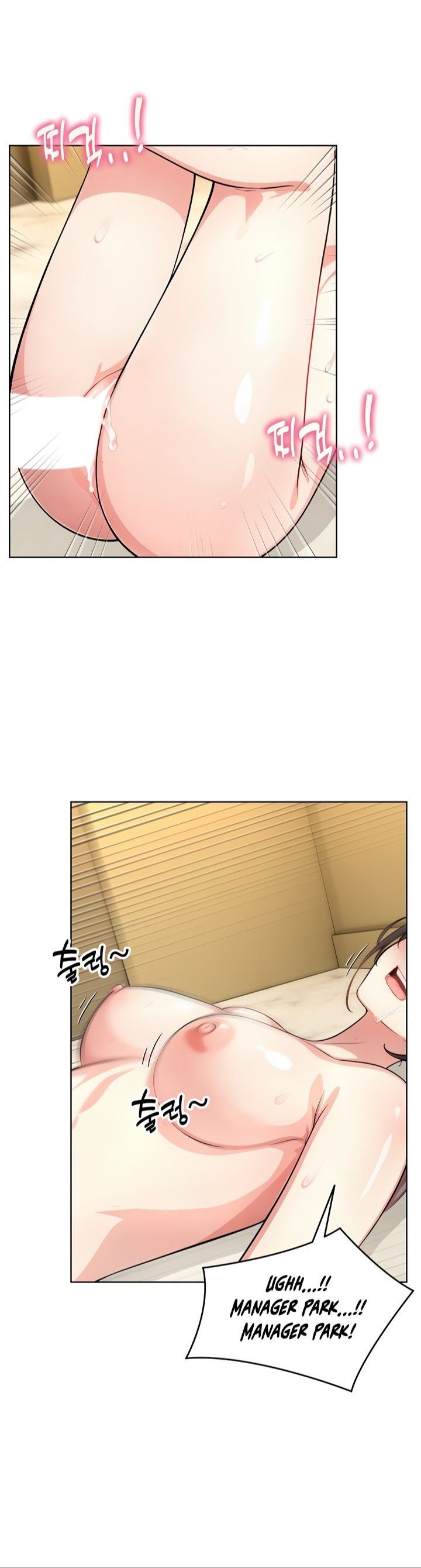 A Guy and a Girl Stuck in an Elevator - Chapter 6 16