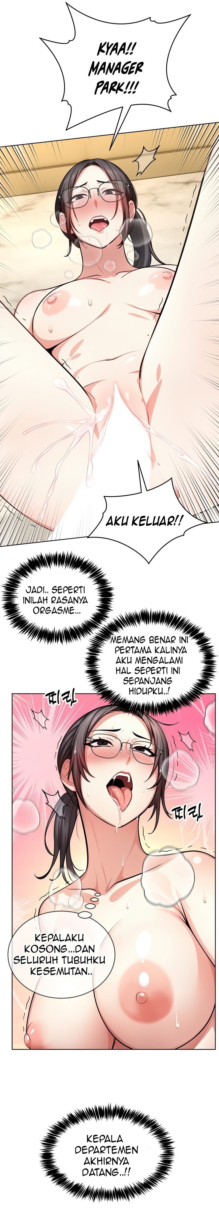 A Guy and a Girl Stuck in an Elevator - Chapter 6 20