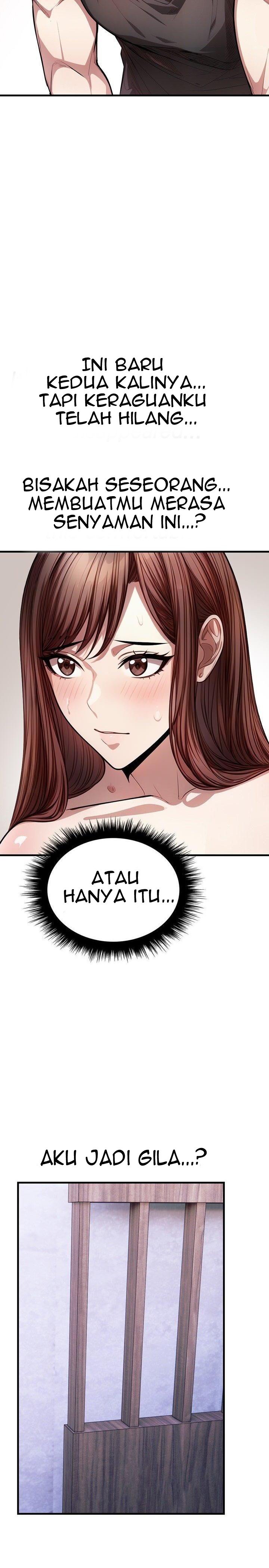 A Housewife&#8217;s Massage Addiction - Chapter 6 15
