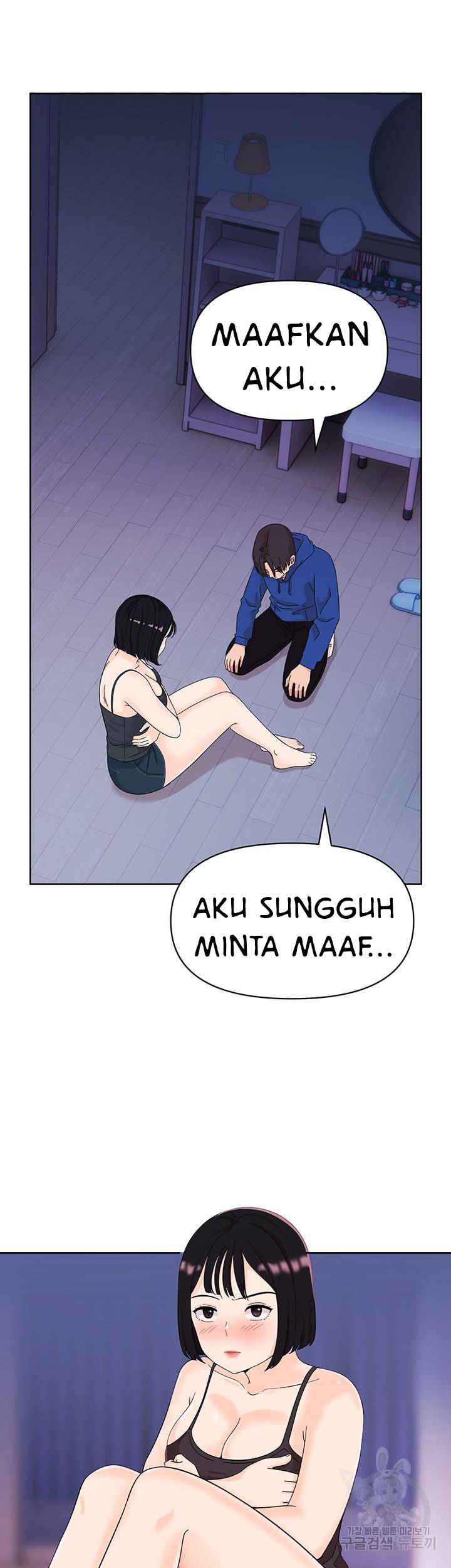 Strongly Sexed Woman - Chapter 7 15