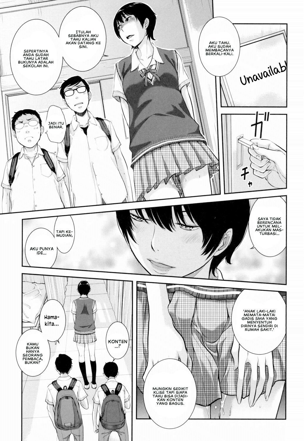 Seifuku Shijou Shugi -Natsu- - Chapter 7 13