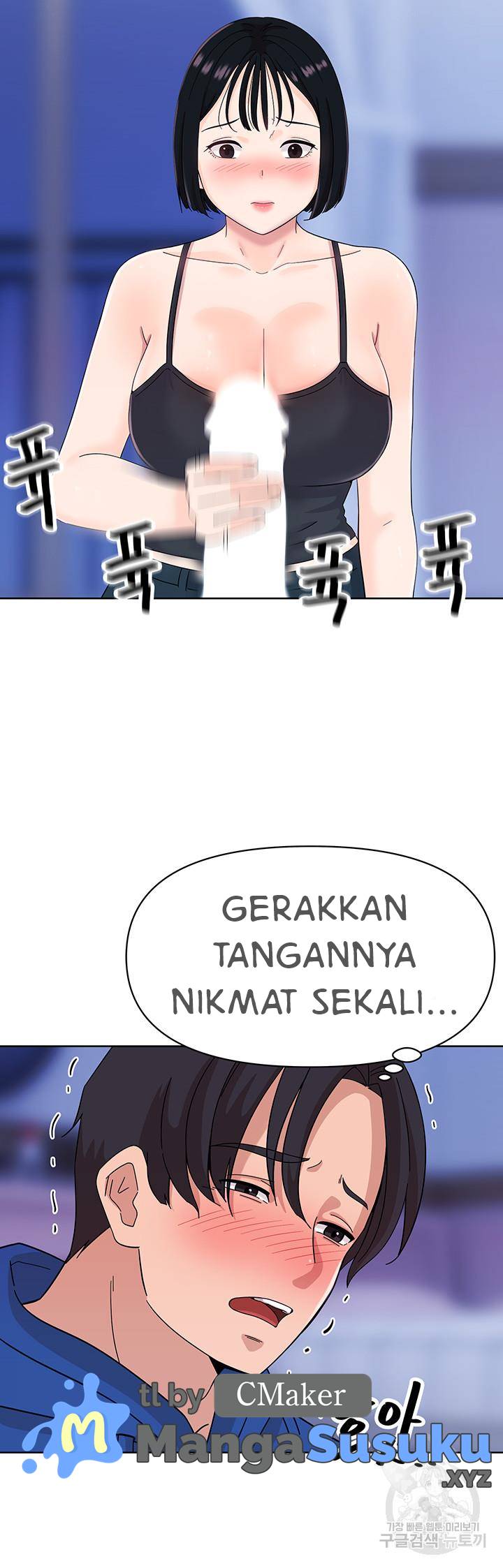 Strongly Sexed Woman - Chapter 7 23