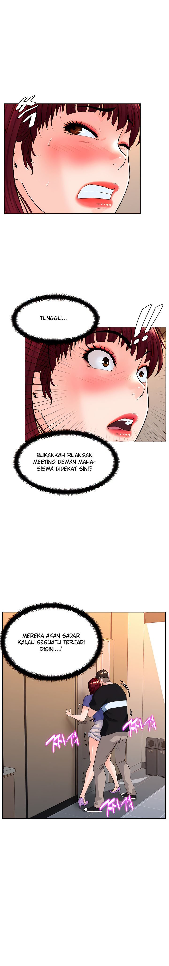 Frequency - Chapter 7 5