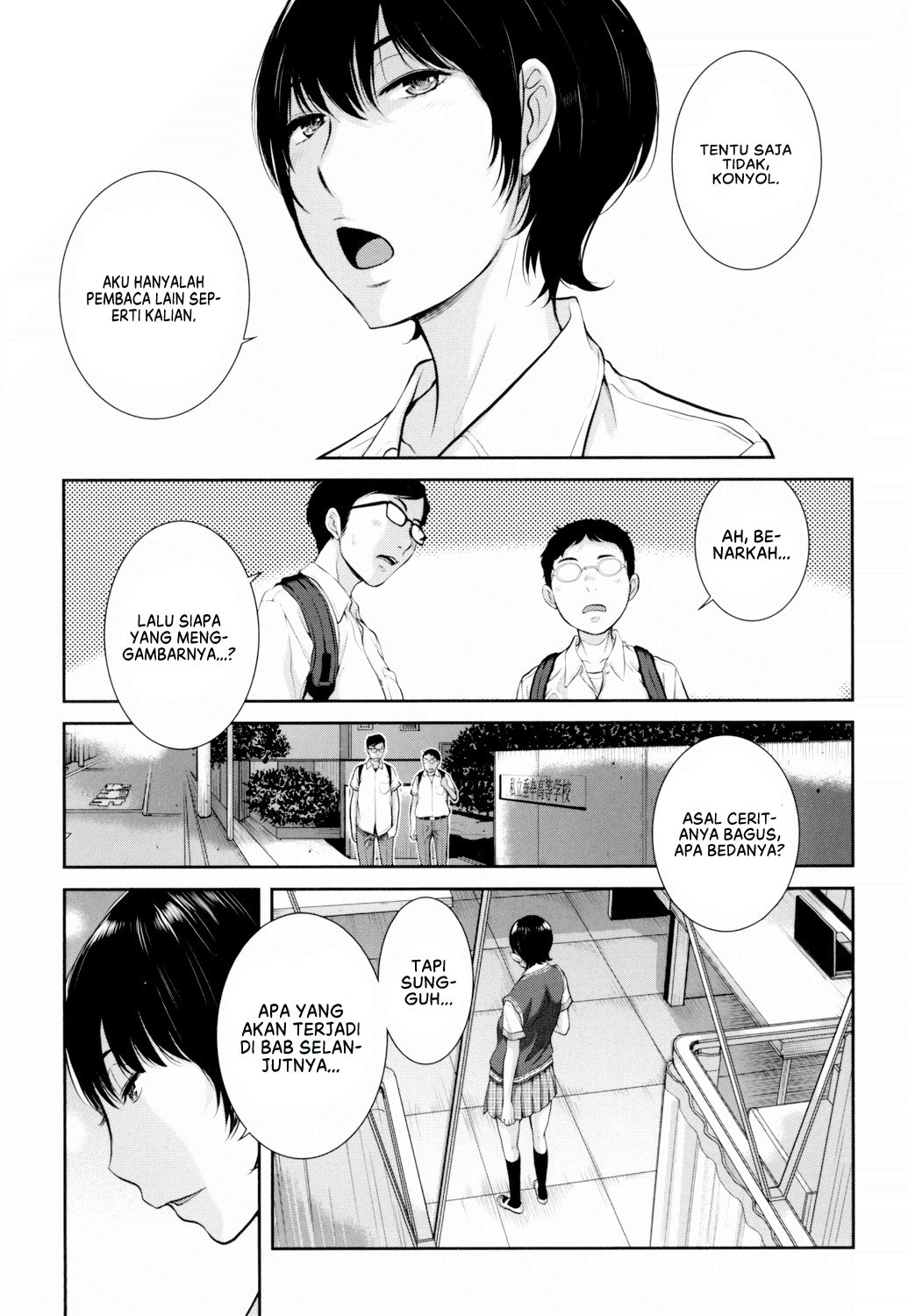 Seifuku Shijou Shugi -Natsu- - Chapter 7 27