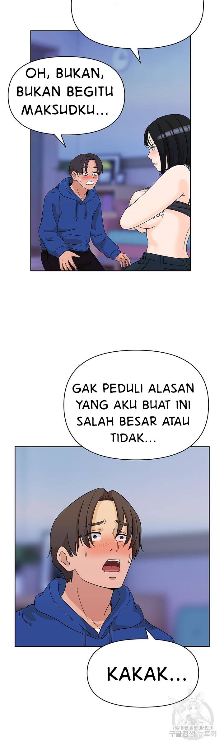 Strongly Sexed Woman - Chapter 7 8
