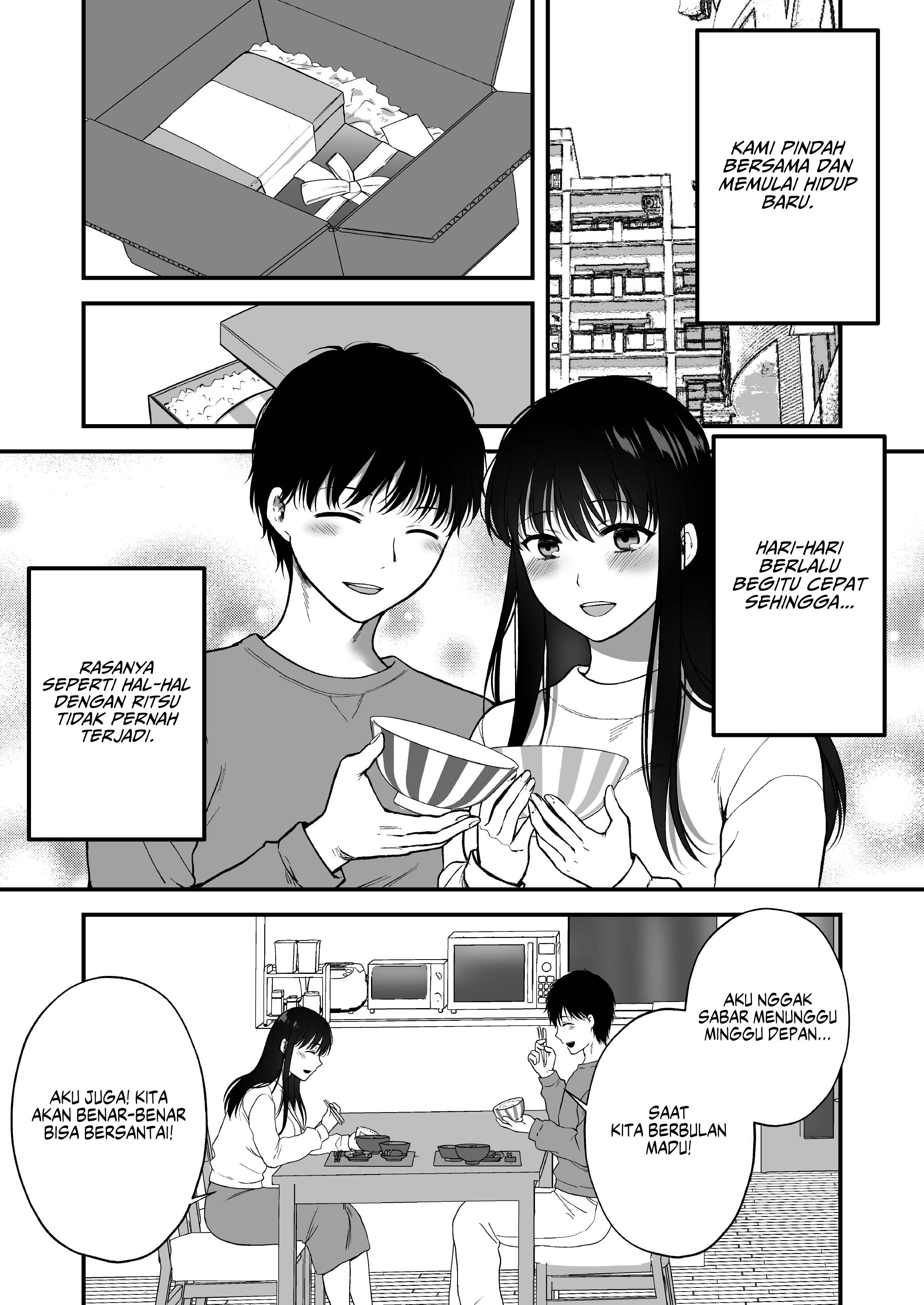 Bedded by Your Best Friend - Chapter 5 5